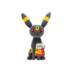 Peluche pokemon 20 cm - noctali