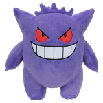 Peluche pokemon 30 cm - ectoplasma
