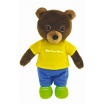 Petit ours brun peluche musicale 21cm Petit ours brun peluche musicale 21cm