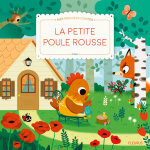 La petite poule rousse (jeunesse)