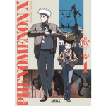 Phenomenon x - paranormal crime files - tome 1 (manga)