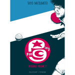 Ping pong - �dition prestige tome 02 (manga)