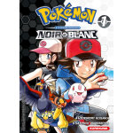 Pokémon noir blanc double - tome 1 (manga) Pokémon noir blanc double - tome 1 (manga)