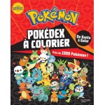 Pokémon - pokédex de kanto ŕ galar ŕ colorier (jeunesse) Pokémon - pokédex de kanto ŕ galar ŕ colorier (jeunesse)