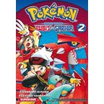 Pokémon rubis et saphir - tome 2 (manga) Pokémon rubis et saphir - tome 2 (manga)
