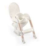 Réducteur wc kiddyloo marron glacé Réducteur wc kiddyloo marron glacé