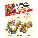 Le robert & collins dictionnaire visuel chinois (broch�)