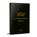 Saint coran trac� (le) j'�cr - j'�cris mon coran (broch�)