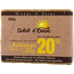 Savon d'alep 20% pain de 200g Savon d'alep 20% pain de 200g