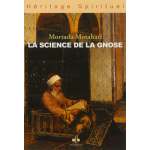 Science de la gnose (la) (broch�)