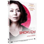 Shokuzai, partie 1 : celles qui voulaient se souvenir