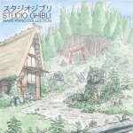 Studio ghibli - wayo piano collection - performed by nicolas horvath