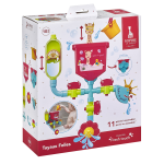 Tuyaux folies sophie la girafe