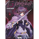 Ubel blatt tome 15 (manga)