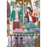 Les vacances de jésus & bouddha - tome 21 (manga) Les vacances de jésus & bouddha - tome 21 (manga)