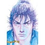 Vagabond tome 01 - groupe delcourt 40 ans (manga)