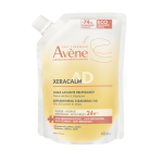 Xeracalm ad - huile lavante relipidante 400 ml