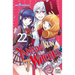 Yamada - kun and the 7 witches tome 22 (manga)