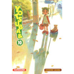 Yotsuba & ! - tome 10 (manga)