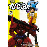 Yu - gi - oh ! gx - tome 3 (manga)