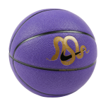 Ballon de basket kobe all - court 8p  cny  - pourpre