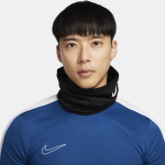 Cache - cou de running 4. 0 nike therma sphere - noir Cache - cou de running 4. 0 nike therma sphere - noir