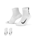 Chaussettes de chevilles de running mixtes nike multiplier (2 paires) - blanc