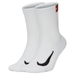 Chaussettes de tennis mi - mollet rembourres nikecourt multiplier (2 paires) - blanc