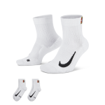 Chaussettes de tennis nikecourt multiplier max (2 paires) - blanc