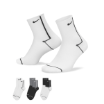 Chaussettes de training nike everyday plus lightweight pour femme (3 paires) - multicolore Chaussettes de training nike everyday plus lightweight pour femme (3 paires) - multicolore