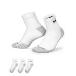 Chaussettes de training nike everyday max cushioned (3 paires) - blanc