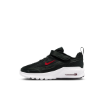 Chaussure air max bia pour enfant - noir
