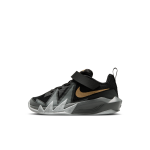 Chaussure de basket nike s. t. dynamite pour enfant - noir