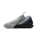Chaussure de basket nike g. t. jump academy - gris