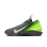 Chaussure de basket nike g. t. jump academy - gris