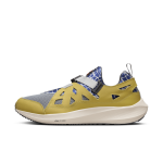 Chaussure nike air huarache 20y24 x patta pour homme - jaune