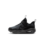 Chaussure nike air max nova pour enfant - noir Chaussure nike air max nova pour enfant - noir