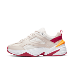 Chaussure nike m2k tekno pour femme - blanc Chaussure nike m2k tekno pour femme - blanc