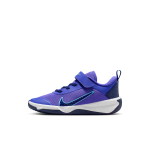 Chaussure nike omni multi - court pour jeune enfant - pourpre