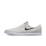 Chaussure de skate nike sb janoski + slip - blanc Chaussure de skate nike sb janoski + slip - blanc