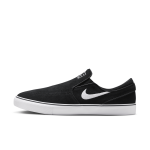 Chaussure de skate nike sb janoski + slip - noir Chaussure de skate nike sb janoski + slip - noir