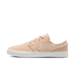 Chaussure de skate nike sb zoom janoski og + se - blanc