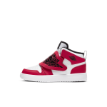 Chaussure sky jordan 1 pour jeune enfant - blanc Chaussure sky jordan 1 pour jeune enfant - blanc