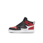 Chaussure sky jordan 1 pour jeune enfant - noir Chaussure sky jordan 1 pour jeune enfant - noir