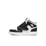 Chaussure sky jordan 1 pour jeune enfant - noir Chaussure sky jordan 1 pour jeune enfant - noir