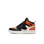 Chaussure sky jordan 1 pour jeune enfant - noir Chaussure sky jordan 1 pour jeune enfant - noir