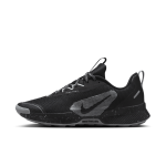 Chaussure de trail nike juniper trail 3 pour femme - noir Chaussure de trail nike juniper trail 3 pour femme - noir