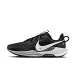 Chaussure de trail nike pegasus trail 5 by you pour homme (extra - large) - noir