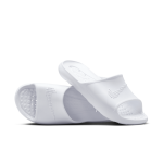 Claquette de douche nike victori one pour femme - blanc