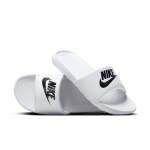 Claquette nike victori one pour homme - blanc